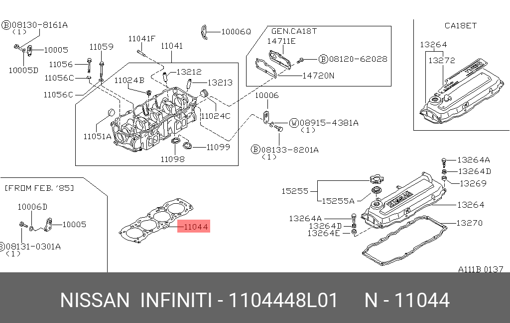 Прокладка головки блока цилиндров - Nissan 11044-48L01