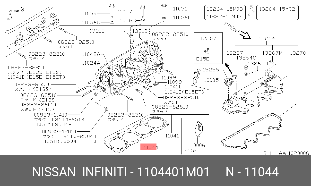 Прокладка головки блока цилиндров - Nissan 11044-01M01