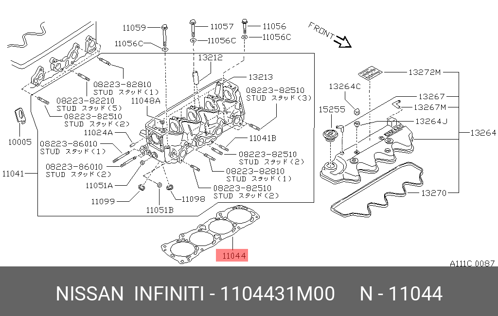 Прокладка головки блока цилиндров - Nissan 11044-31M00