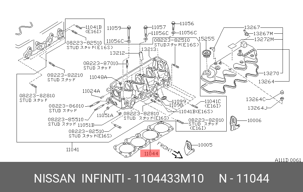 Прокладка головки блока цилиндров - Nissan 11044-33M10
