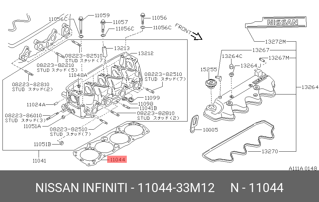 Прокладка головки блока цилиндров - Nissan 11044-33M12