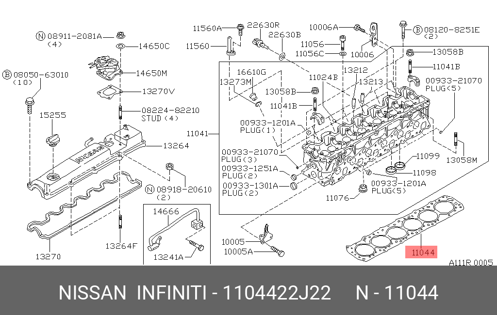 Прокладка головки блока цилиндров - Nissan 11044-22J22