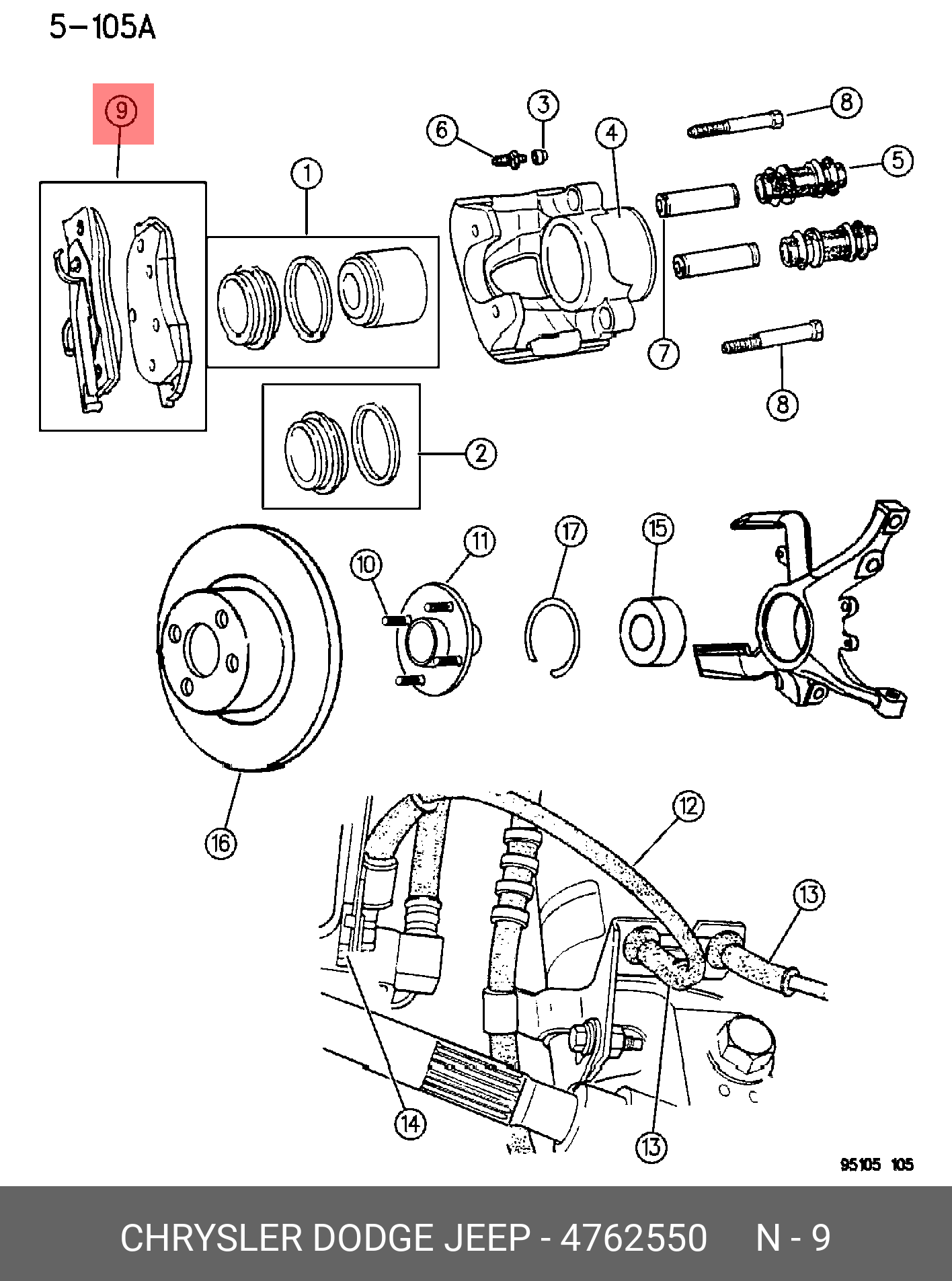 Колодки тормозные дисковые | перед | - Chrysler 4762550