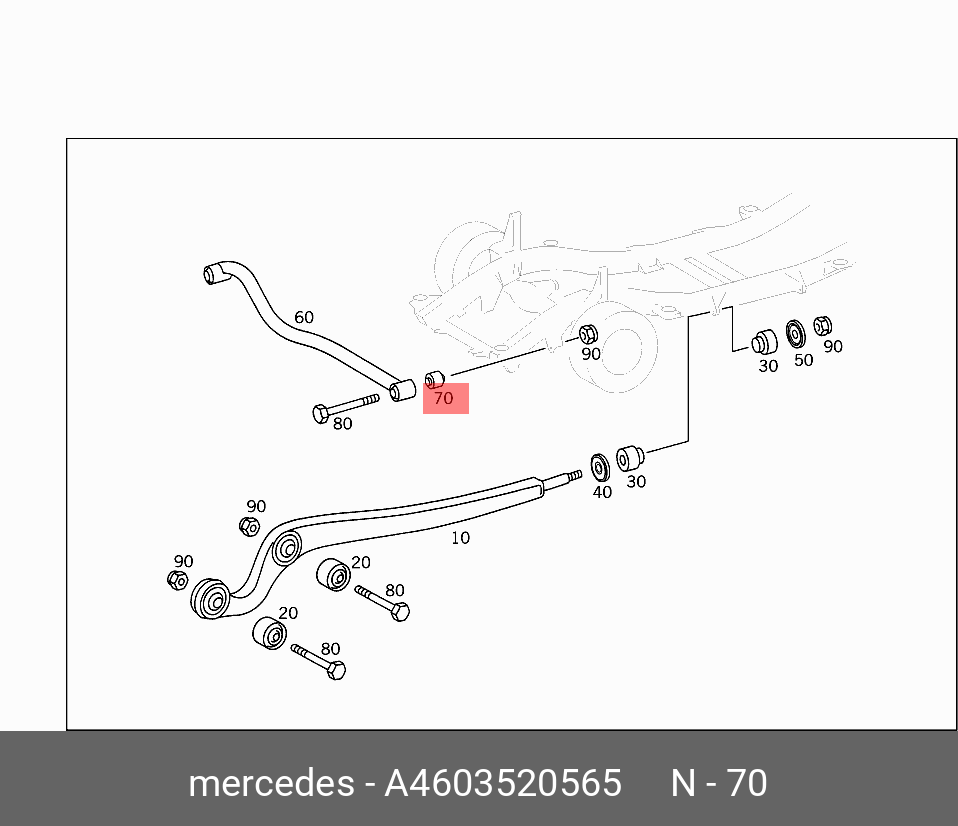 Сайлентблок рычага подвески | перед | - Mercedes A4603520565