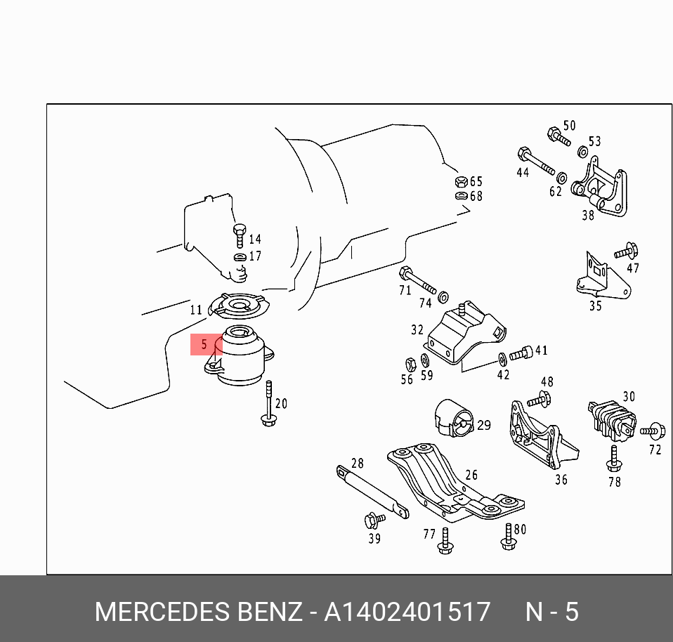 Подушка двигателя | перед лев | - Mercedes A1402401517
