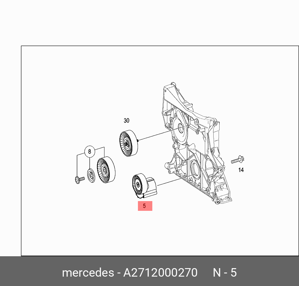Натяжитель поликлинового ремня - Mercedes A2712000270