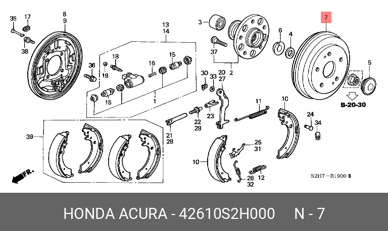Барабан тормозной  - Honda 42610-S2H-000