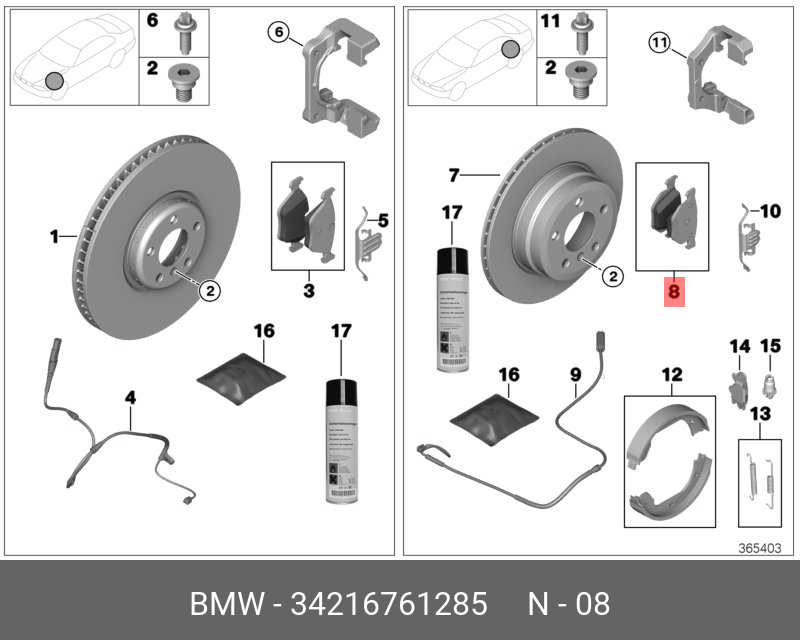 Колодки тормозные дисковые задние - BMW 34216761285