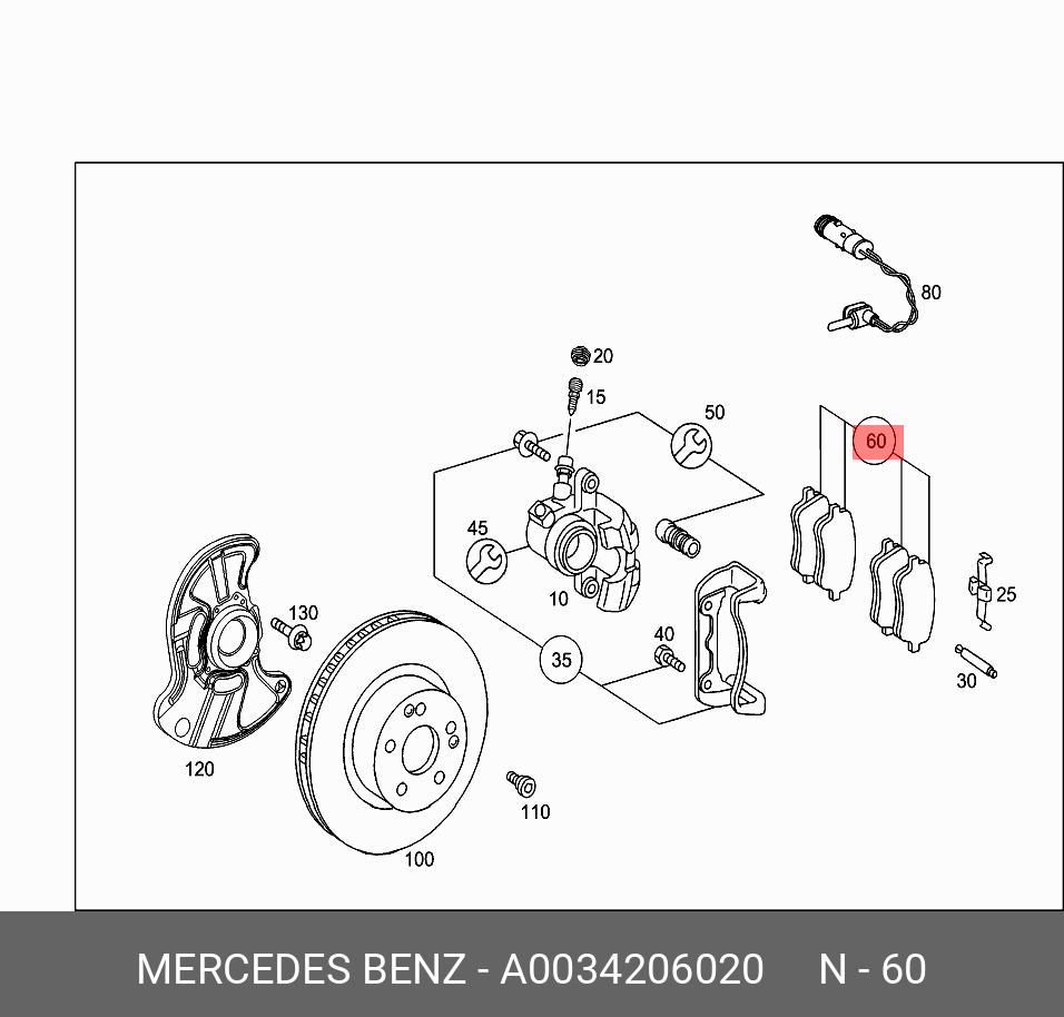 Колодки тормозные дисковые | перед | - Mercedes A0034206020
