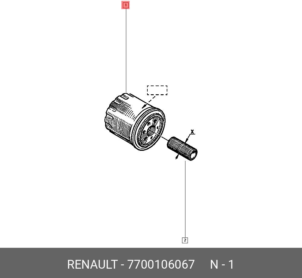Фильтр масляный - Renault 7700106067