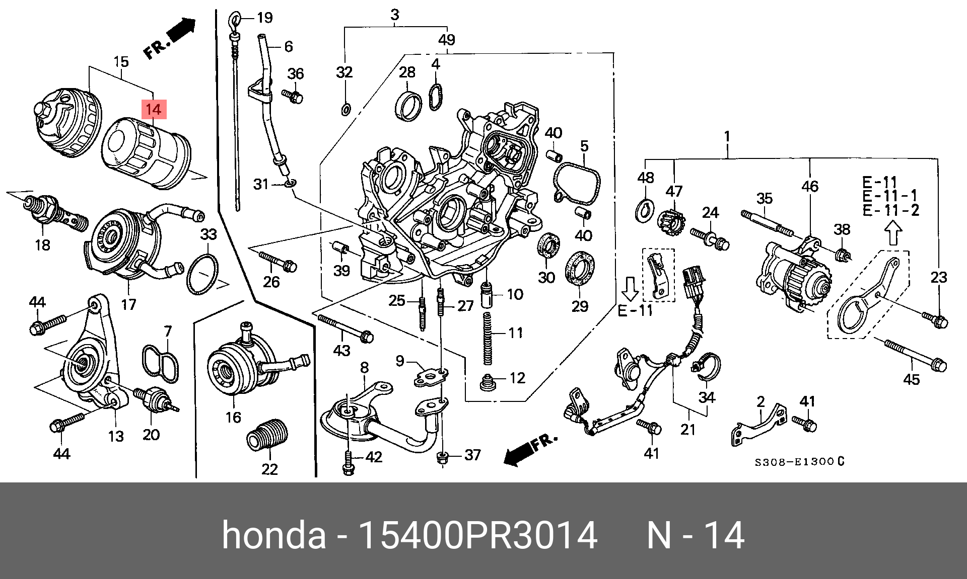 Фильтр масляный - Honda 15400-PR3-014