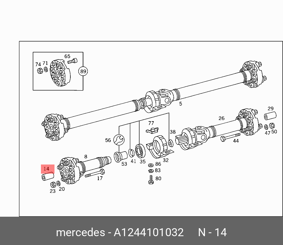 Сайлентблок рычага подвески - Mercedes A1244101032