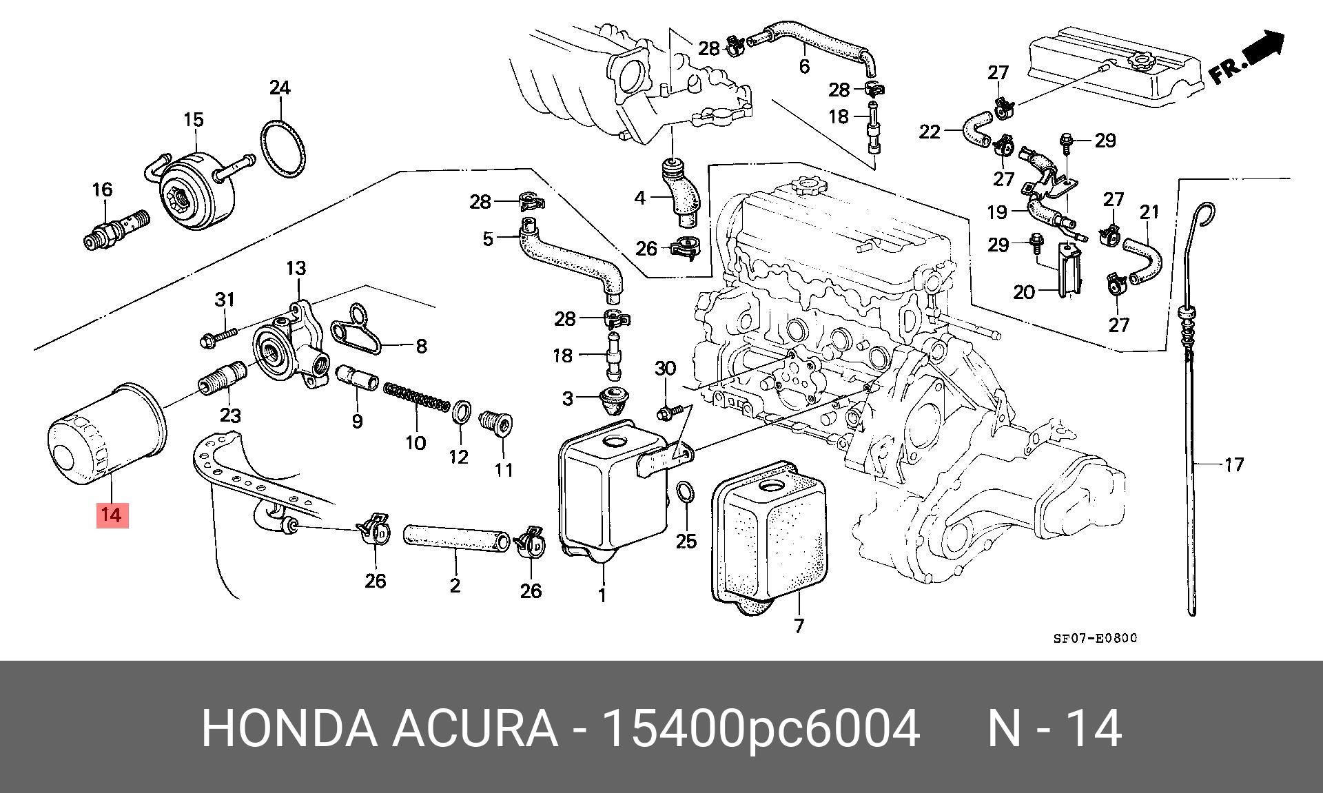 Фильтр масляный - Honda 15400PC6004