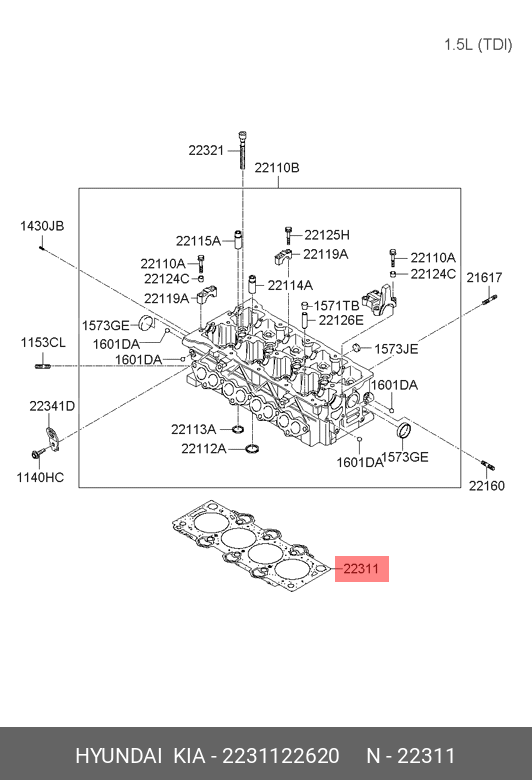 Прокладка головки блока цилиндров - Hyundai/Kia 22311-22620
