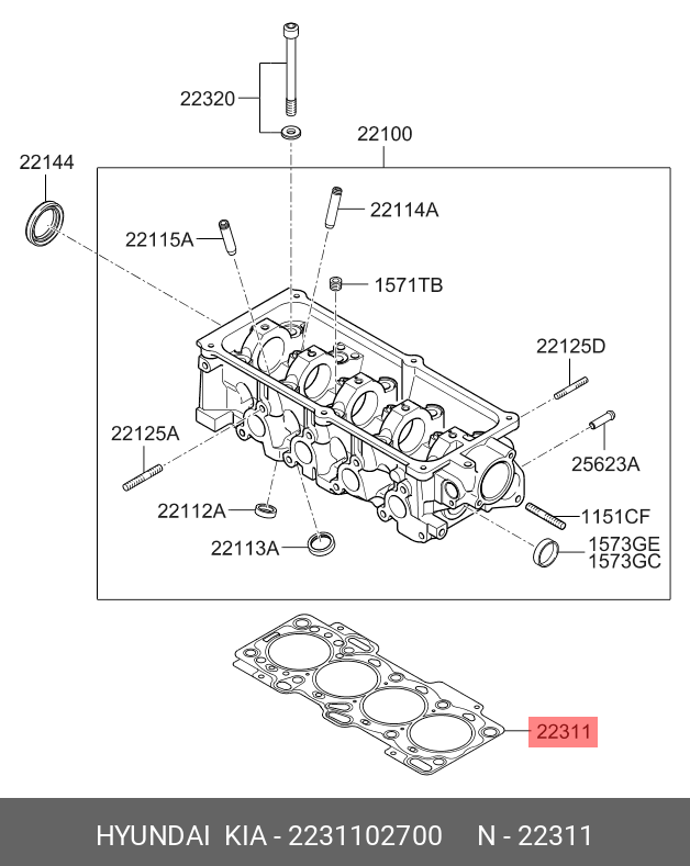 Прокладка головки блока цилиндров - Hyundai/Kia 2231102700