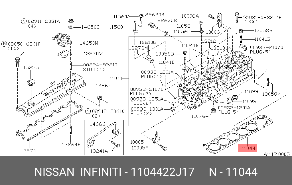 Прокладка головки блока цилиндров - Nissan 11044-22J17