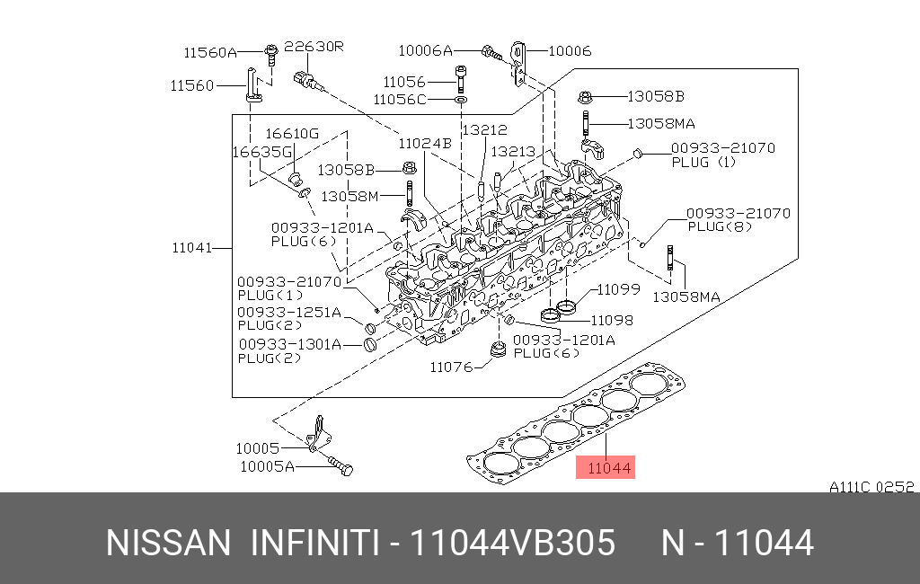 Прокладка головки блока цилиндров - Nissan 11044-VB305