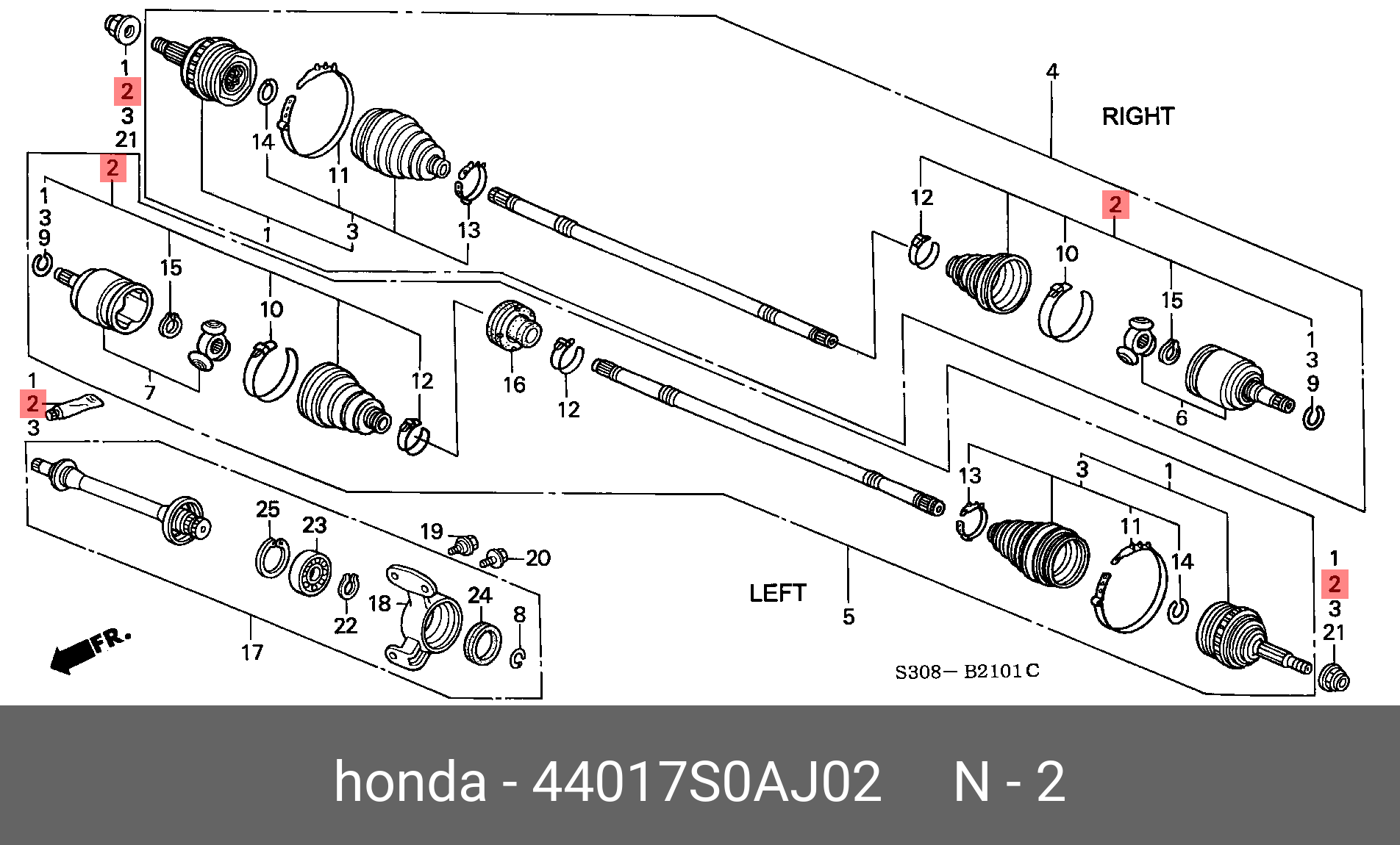 Пыльник ШРУСа - Honda 44017-S0A-J02