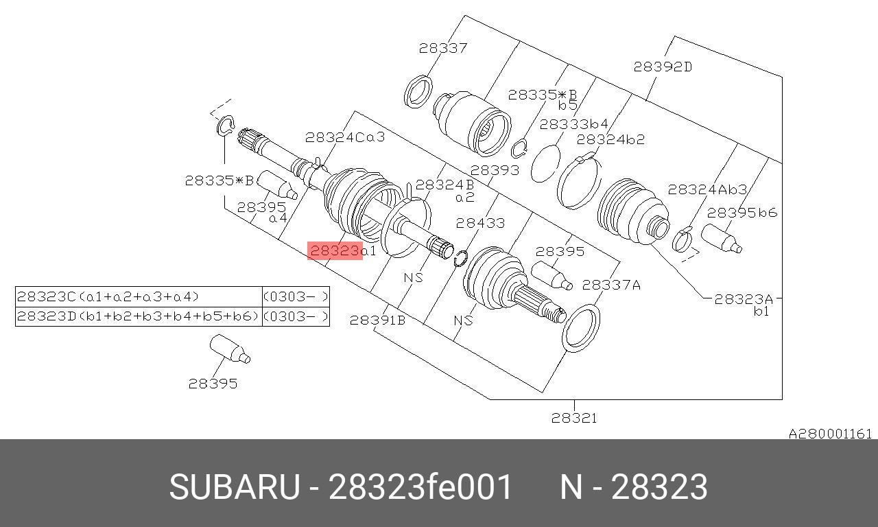 Пыльник ШРУСа - Subaru 28323FE001