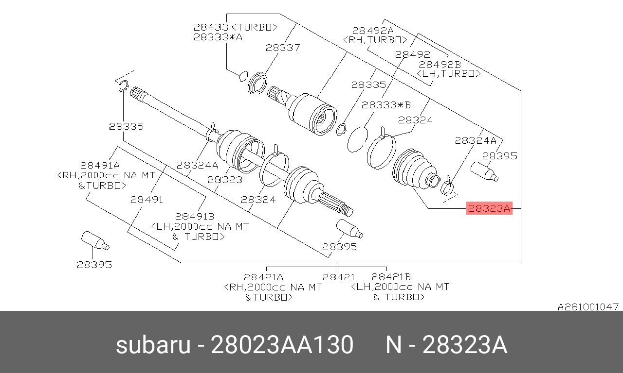 Пыльник шруса - Subaru 28023-AA130