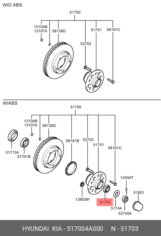 Комплект подшипника ступицы колеса | перед | - Hyundai/Kia 517034A000