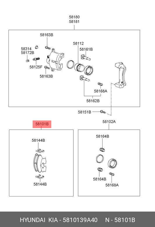 Колодки тормозные дисковые | перед | - Hyundai/Kia 5810139A40