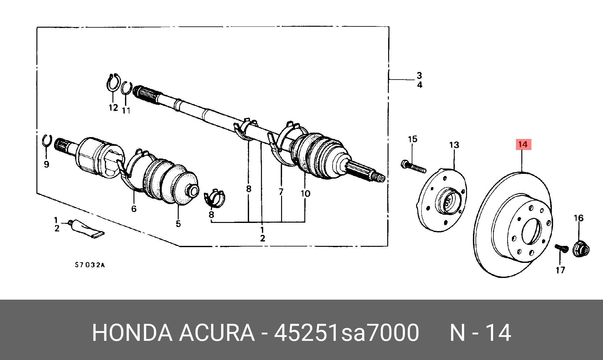 Диск тормозной | перед | - Honda 45251-SA7-000