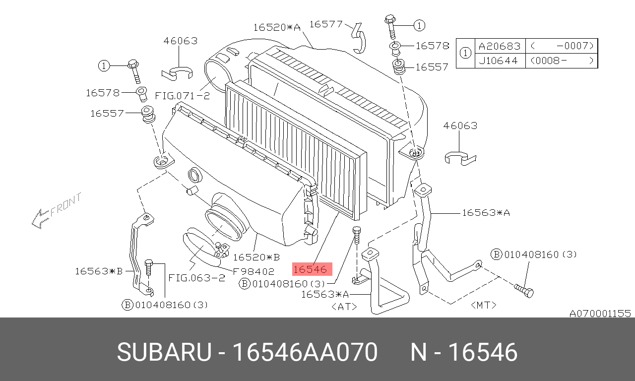 Фильтр воздушный - Subaru 16546AA070