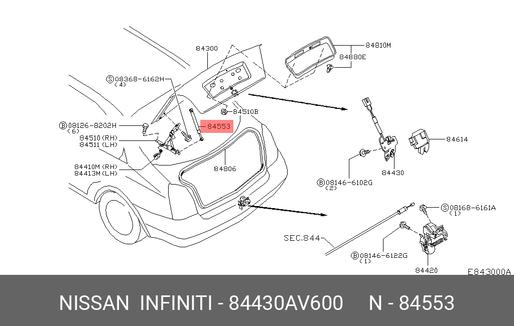Амортизатор крышки багажника  - Nissan 84430-AV600