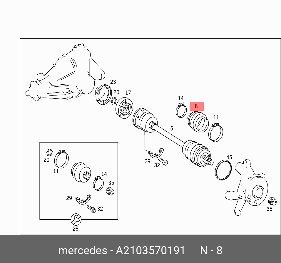 Пыльник ШРУСа - Mercedes A2103570191