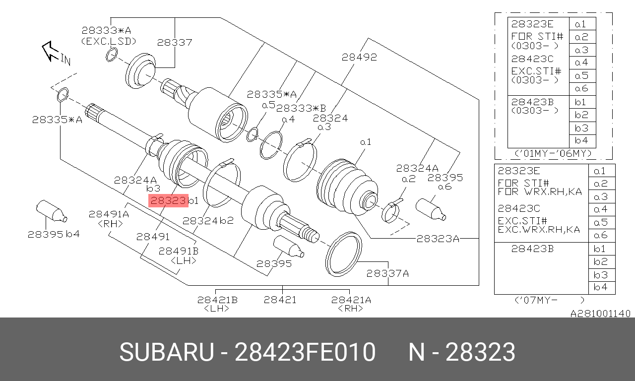 Пыльник ШРУСа - Subaru 28423-FE010
