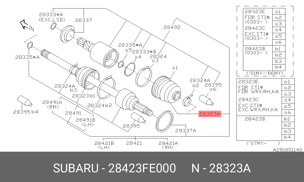 Пыльник ШРУСа - Subaru 28423FE000