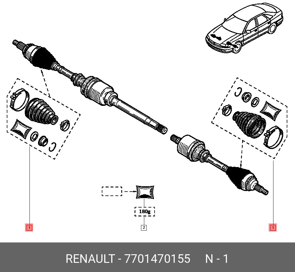 Пыльник ШРУСа - Renault 7701470155
