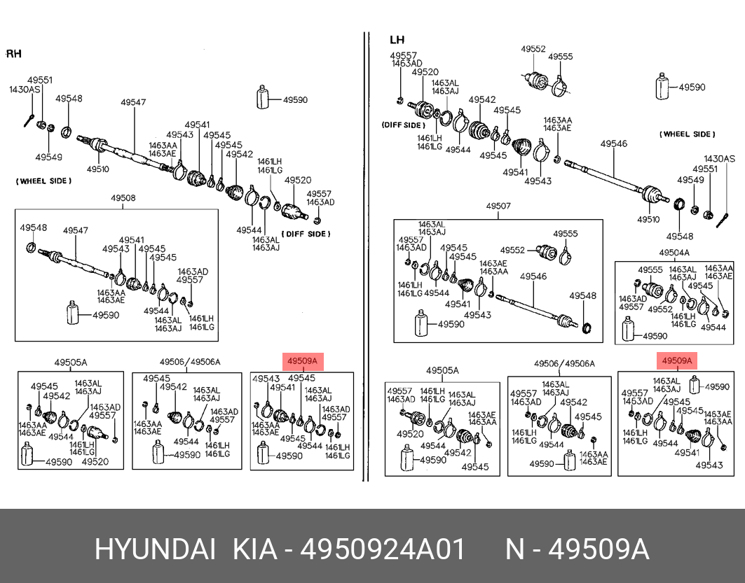 Пыльник ШРУСа - Hyundai/Kia 4950924A01