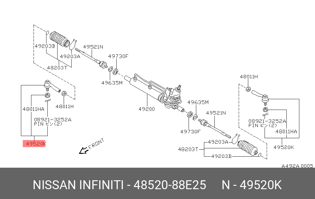 Наконечник рулевой тяги  | прав/лев | - Nissan 48520-88E25