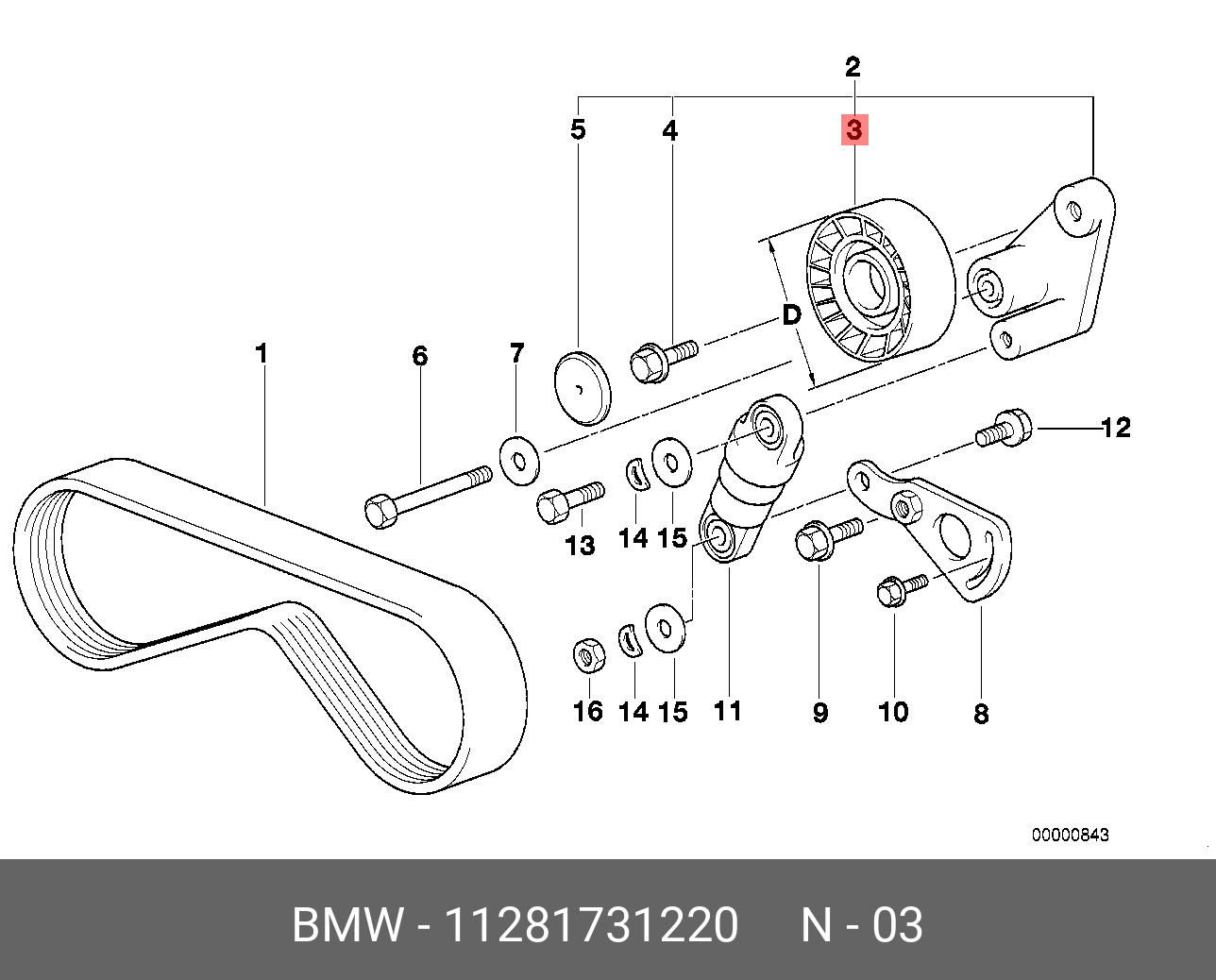 Ролик натяжной навесного оборудования - BMW 11 28 1 731 220