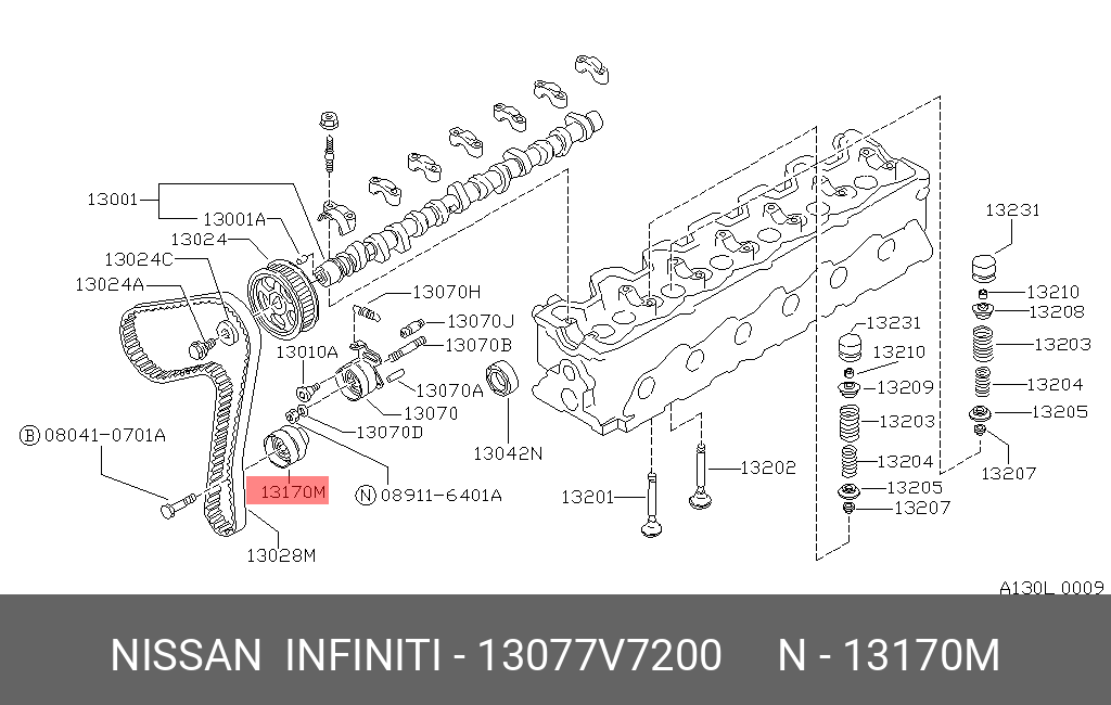 Ролик промежуточный ремня ГРМ - Nissan 13077-V7200