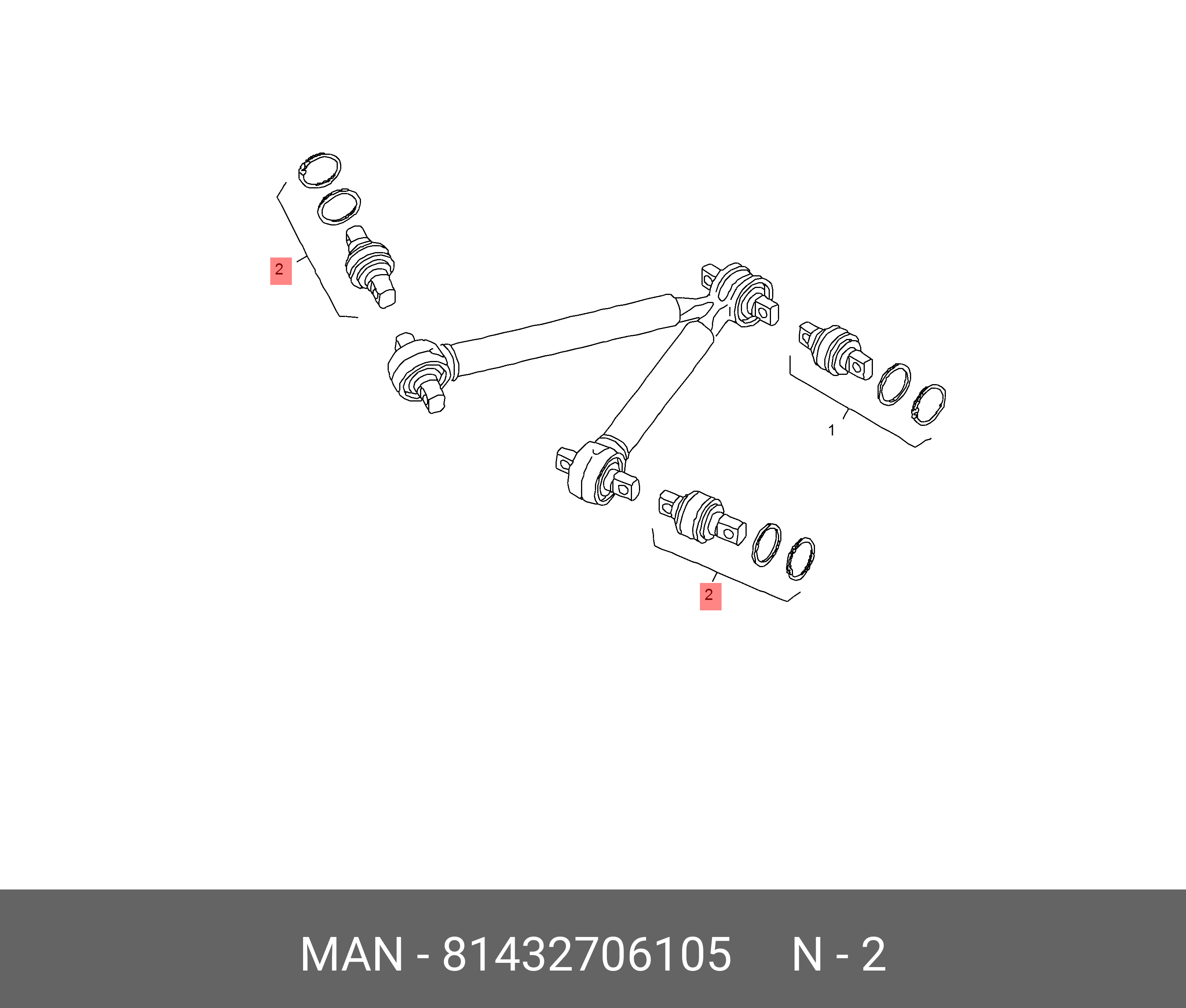 Ремкомплект рычага - MAN 81432706105