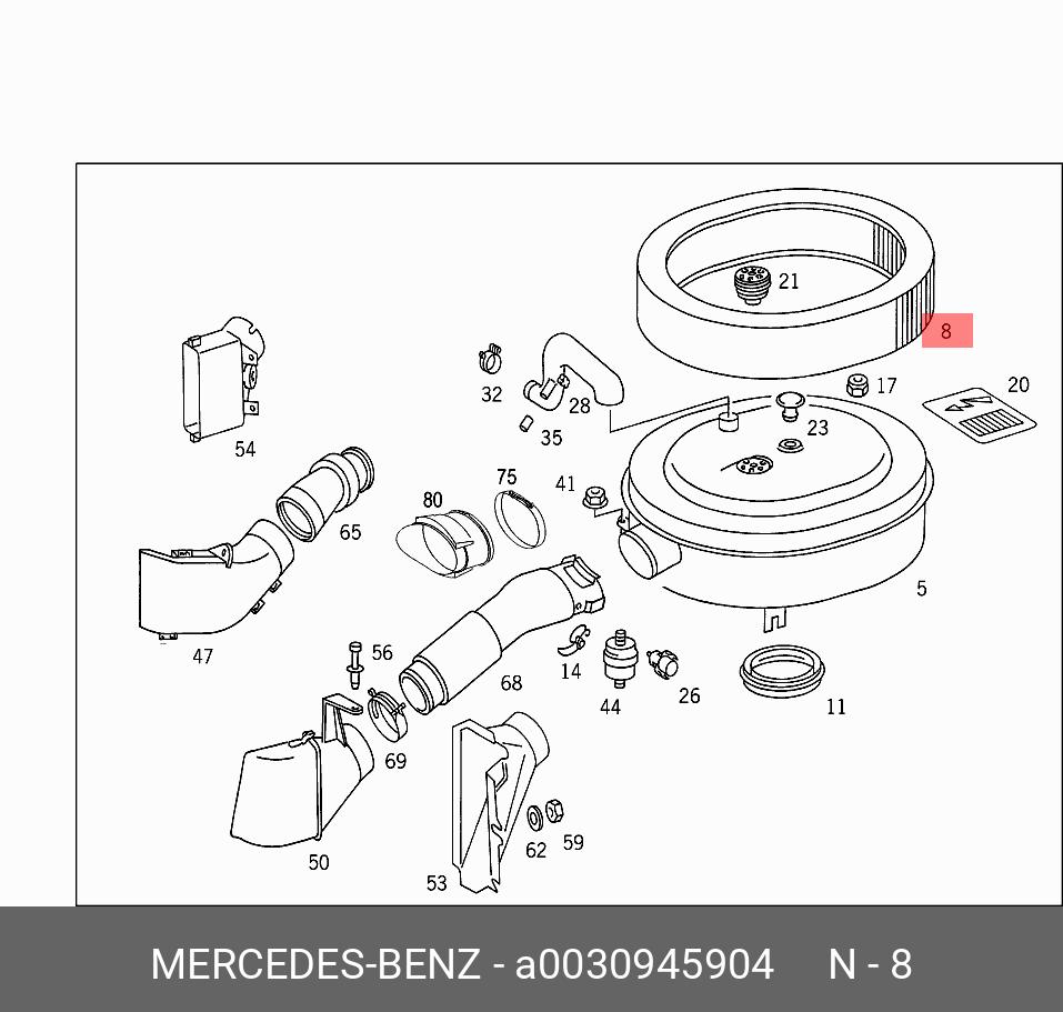 Фильтр воздушный - Mercedes A 003 094 59 04