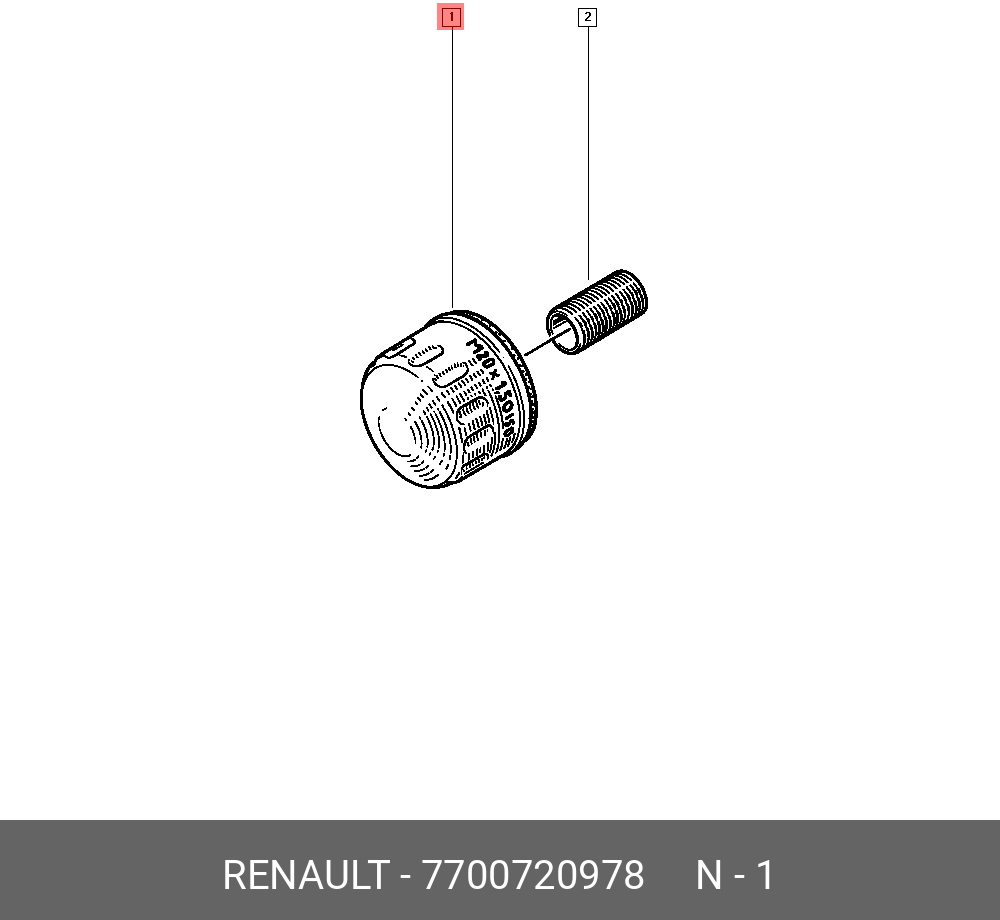 Фильтр масляный - Renault 7700720978