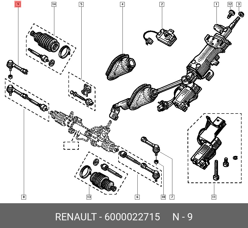 Наконечник рулевой тяги | прав | - Renault 6000022715