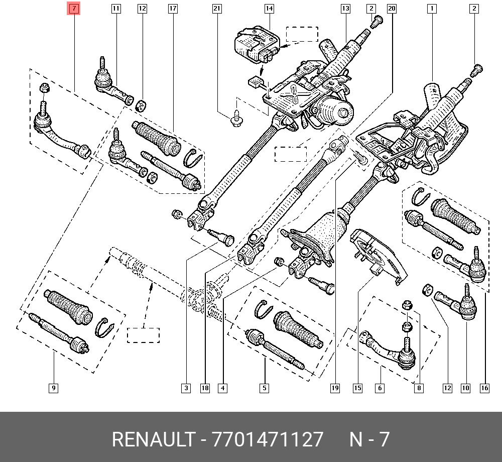 Наконечник рулевой тяги | прав | - Renault 7701471127