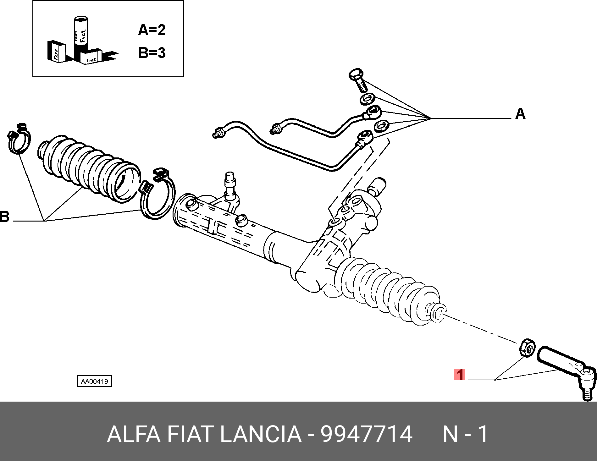 Наконечник рулевой тяги  | прав/лев | - Fiat/Alfa/Lancia 9947714