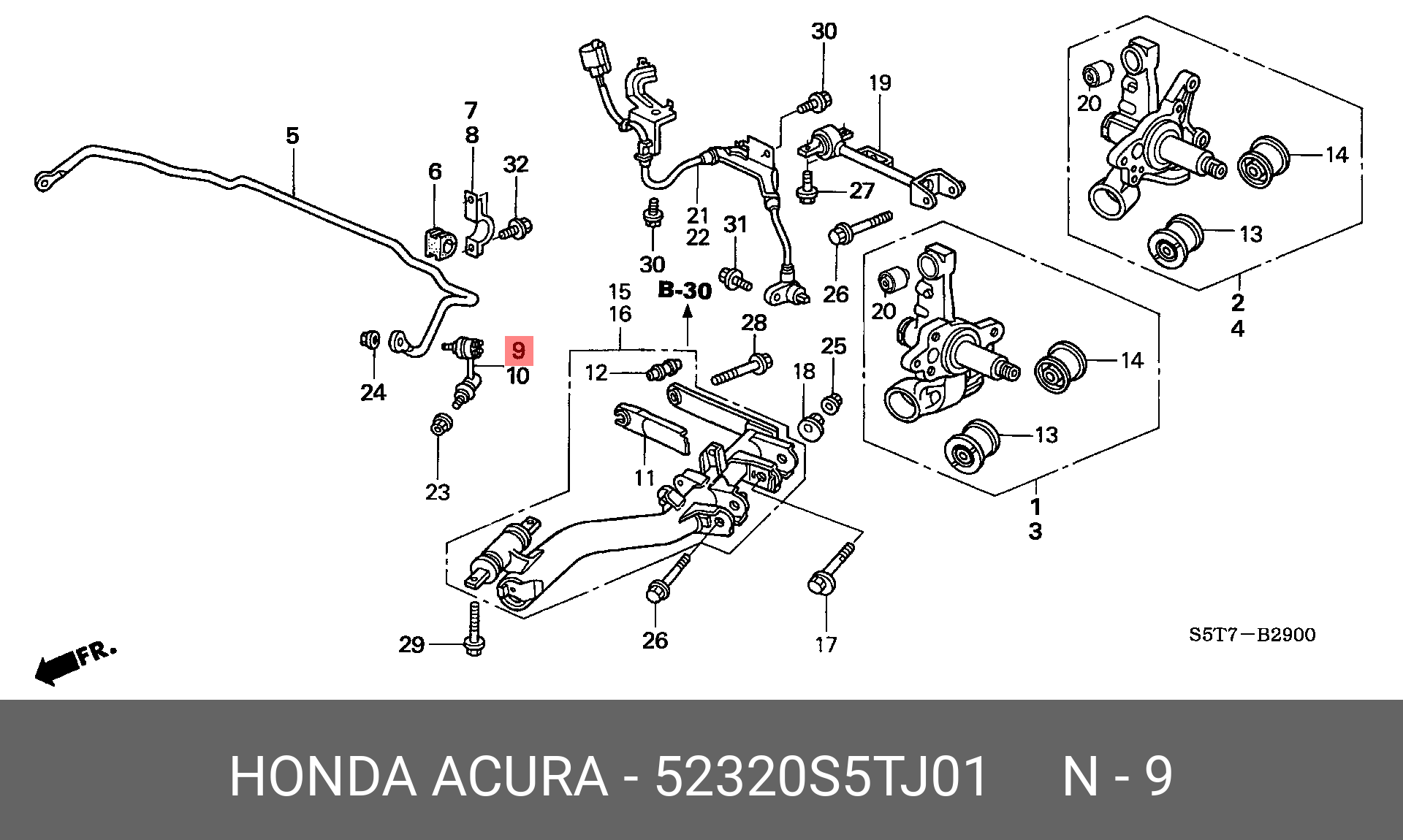 Стойка стабилизатора | зад прав | - Honda 52320-S5T-J01