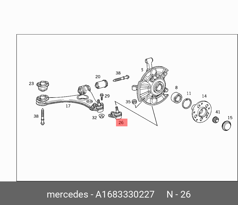 Опора шаровая | перед прав/лев | - Mercedes A1683330227