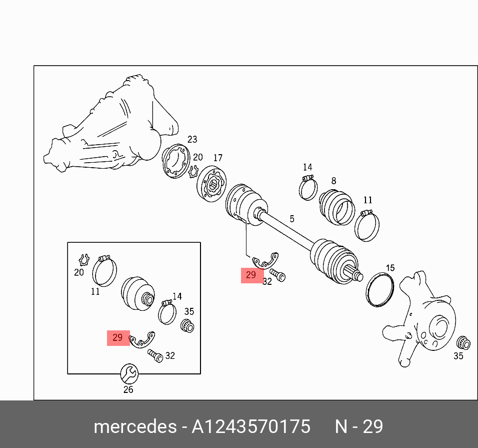 Пыльник ШРУСа - Mercedes A1243570175