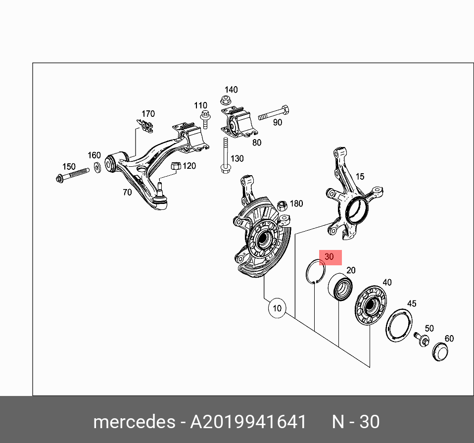 Упорное кольцо | перед | - Mercedes A2019941641