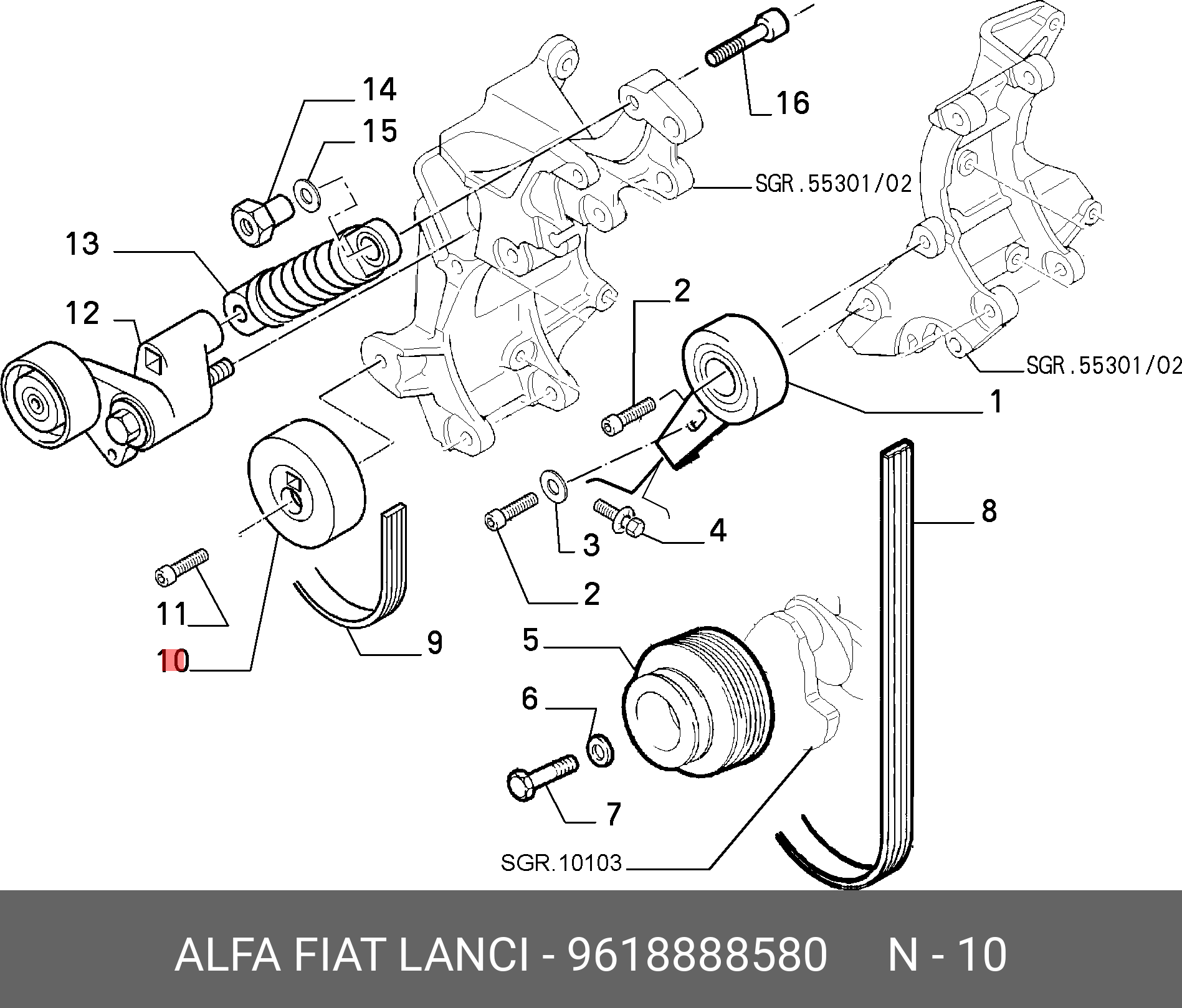 Ролик натяжной - Fiat/Alfa/Lancia 9618888580