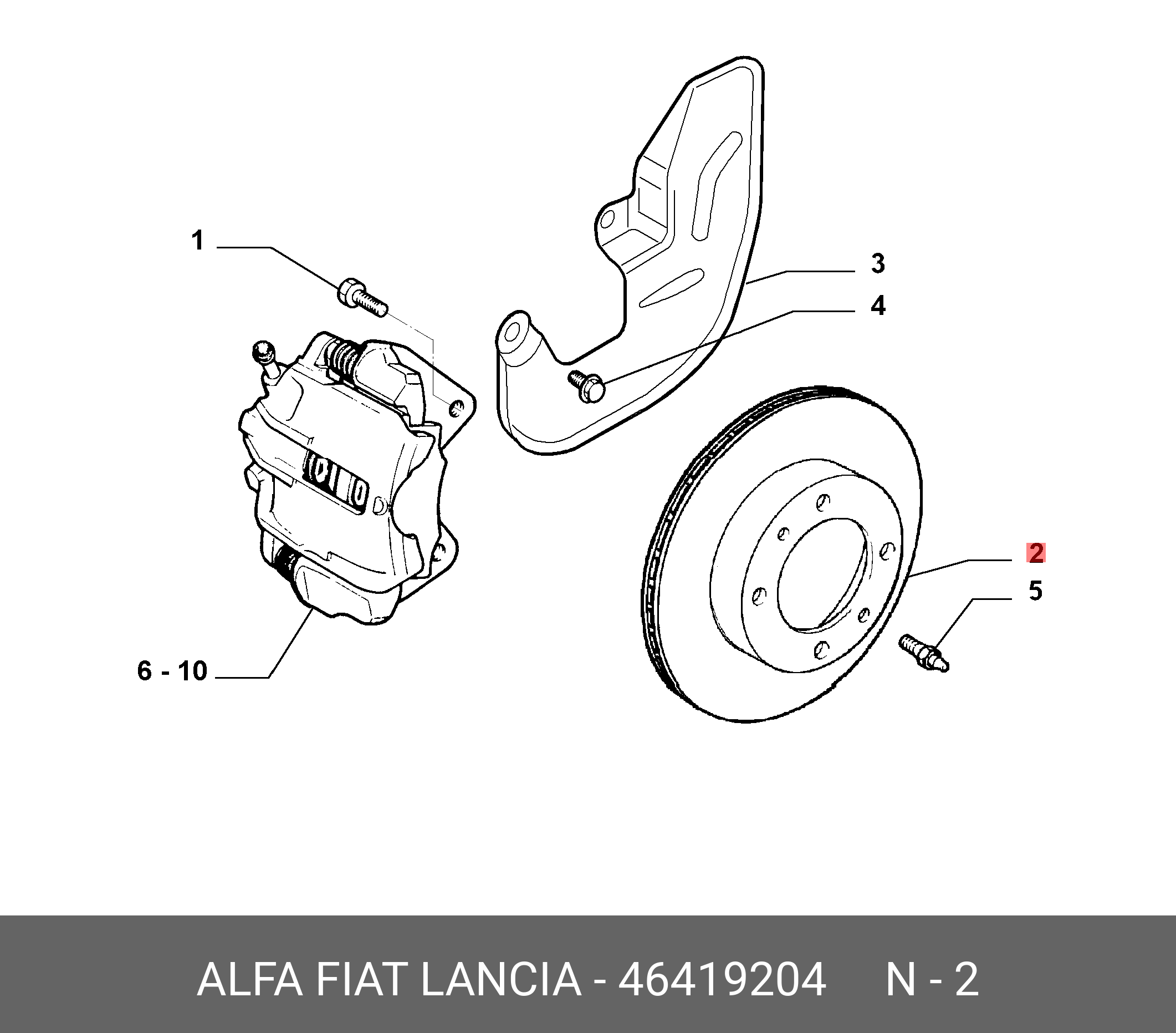 Диск тормозной | перед | - Fiat/Alfa/Lancia 46419204