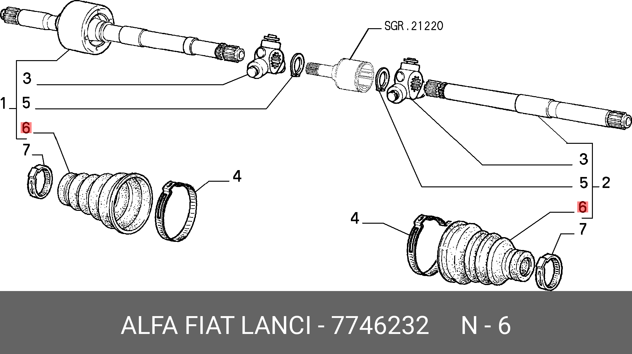 Пыльник ШРУСа - Fiat/Alfa/Lancia 7746232